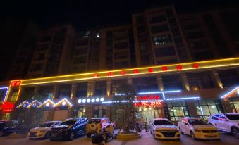 Kongcheng Old Street Hotel (Yucheng Highway Passenger Transport Center Station Branch)