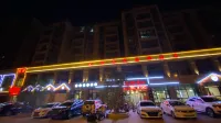 Kongcheng Old Street Hotel (Yucheng Highway Passenger Transport Center Station Branch) Hotels near Kongcheng Old Street