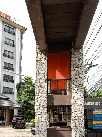 รูปภาพของเดอะวิงดีไซน์โฮเทล