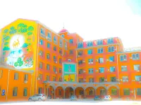 Jiangcheng Hotel Hotels in Dongfeng County