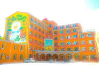 Jiangcheng Hotel Hotels in Dongfeng