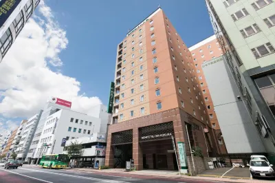 Nishitetsu Inn Kokura