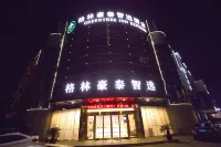 GreenTree Inn Hotels in Ma'anshan