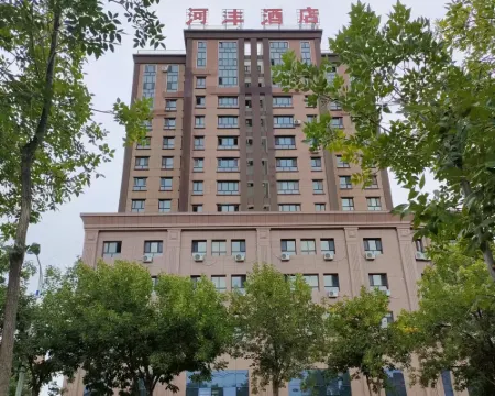 Jinghehe Hotel Hotels in Jinghe