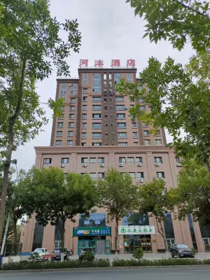 Jinghehe Hotel Các khách sạn gần Ga Nam Jinghe