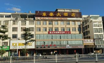 Dongtai Hotel