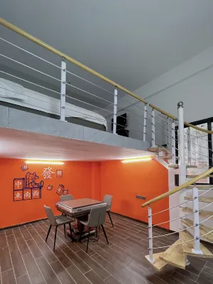 Yueshu Homestay