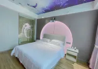 Xiaogan Aodu Cinema Hotel