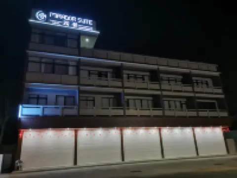 Mirador suite Hotel di 