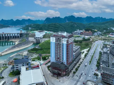 Gujiang Hotel Hotels in Dahua