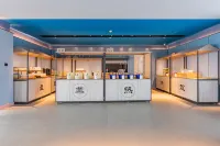 HanTing Hotel (Xiantao Qiangou Stadium) Hotels in Xiantao