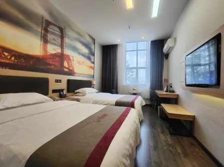 Shankee Chain Hotel (Jianghua Railway Station)