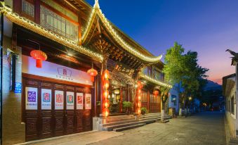 Fairyland Hotel Dali Ancient Town Yangren St Xinmin Rd Branch