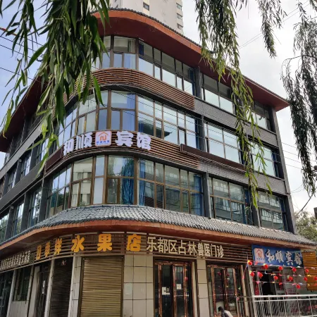 Heshun Hotel