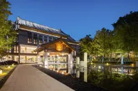 南京棲霞山涵田棲雲山房酒店 鄰近南京理工大學紫金學院的酒店