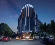 Parfik 3D Film Hotel (Wenling Zeguo Passenger Transport Center) Các khách sạn gần Zeguo Station