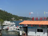 Dawu Inn โรงแรมใกล้ชูมูนเบย์