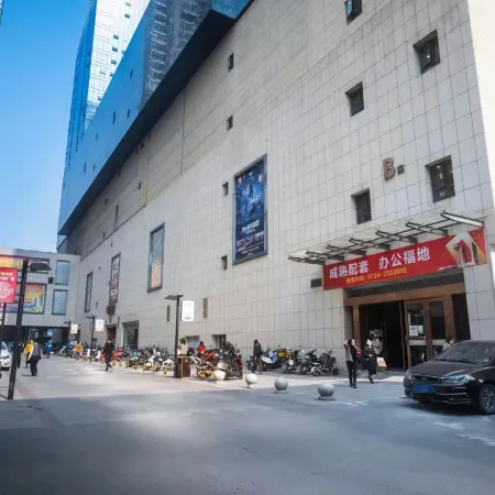 Weijia E-sports Homestay