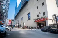 Weijia E-sports Homestay - Mountain view