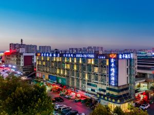 Jutianxia Business Hotel
