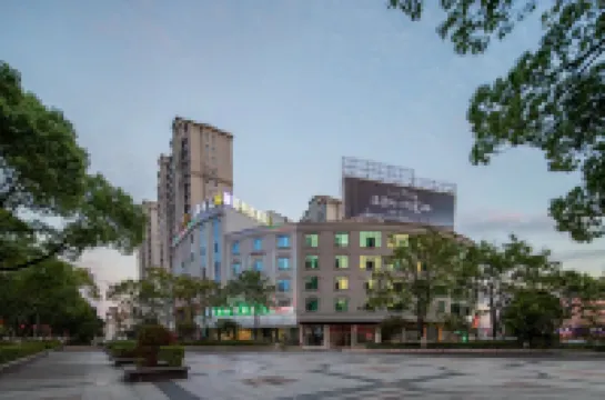 愛電競酒店（上饒微短劇影視工廠店）