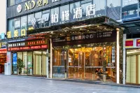 Parkgeun Hotel (Guangzhou Railway Station Sanyuanli Subway Station) Hotel a Guangzhou