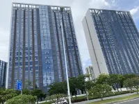 Fire Leopard Esports Apartment Hotel in zona Guangdong Institute of Science and Technology