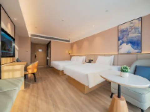 Starway 호텔 (옌안 신구 우위에 플라자)