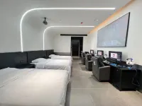Wuhu Zuoxong E-sports Hotel (Pedestrian Street) Hotels near Zhongjiang Pagoda