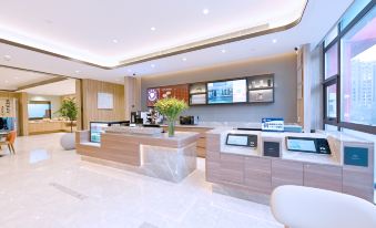 HanTing Hotel (Beijing West Railway Station Lize Business District)