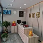 Xinjiayuan Inn