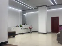 Tianhan Donghe Hotel Hotel di Chenggu County
