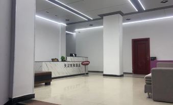 Tianhan Donghe Hotel