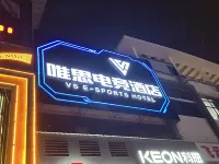 VS-Esports-hotel - 2-Star