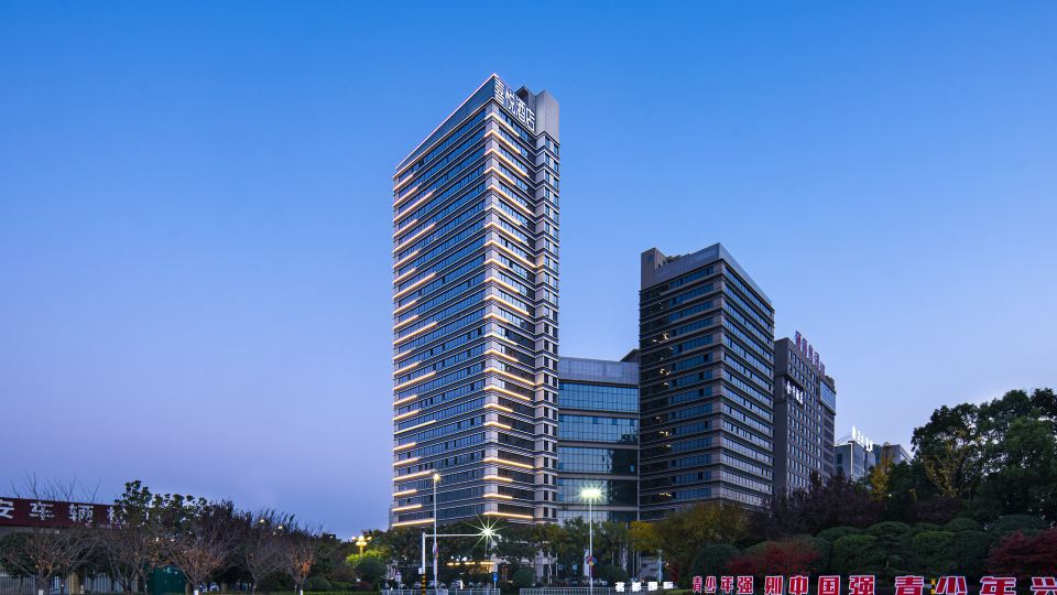 Joy Hotel (Ankang High-tech Wanda Plaza)