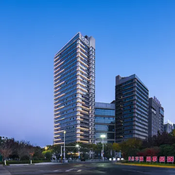 Joy Hotel (Ankang High-tech Wanda Plaza)
