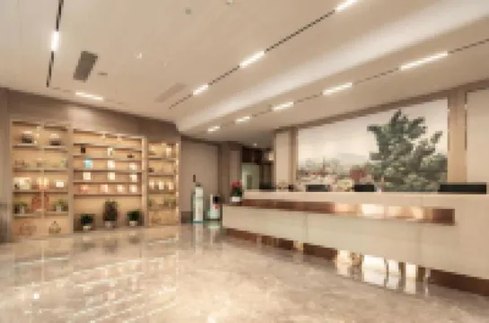 Vienna 3 Best Hotel (Jingjiang Baifushen)