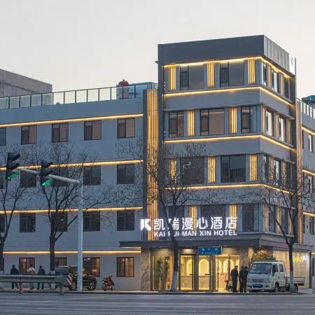 Kerry Manxin Hotel