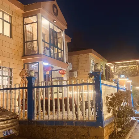 Xinmi Wendan Hotel