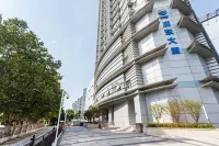 Xiaotu Loft giant screen cinema theme apartment Các khách sạn ở Pukou Yanjiang Zone