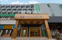 Echarm Hotel (Zhuzhou Yandi Square) Hotel in zona South Aero-engine Company Workers' College of Engineering