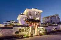 Wuyishan Gudu Yanyun Homestay (Impression Dahongpao Branch)