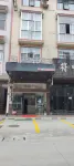 Hefeng Zhiyue Hotel