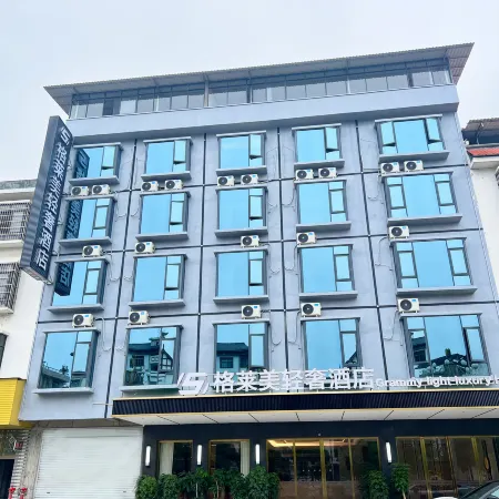 Grammy Light Luxury Hotel