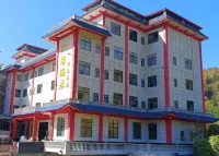 Enshi Yuanhanju Kangyang Homestay Hotels near Lu Yuan Ping