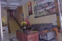 Xinlong Jinqiu Color Hotel Hotels in Xinlong County
