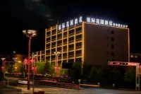 Beitun Chenji Garden Hotel Отели рядом с достопримечательностью «Пассажирская станция Алтай-Бэй»