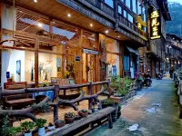 Yujian Chinese Inn (Zhaoxing Dong Village Scenic Area) Hotels near Creation Hall