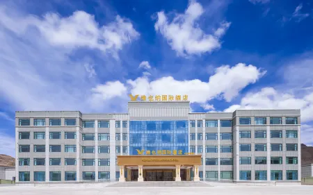 Vienna International Hotel (Ritu Bangonghu Branch) Отели в г. Риту