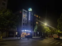 Hangzhou Wangyue Smart Hotel Hotels near Zhexi Sanxia